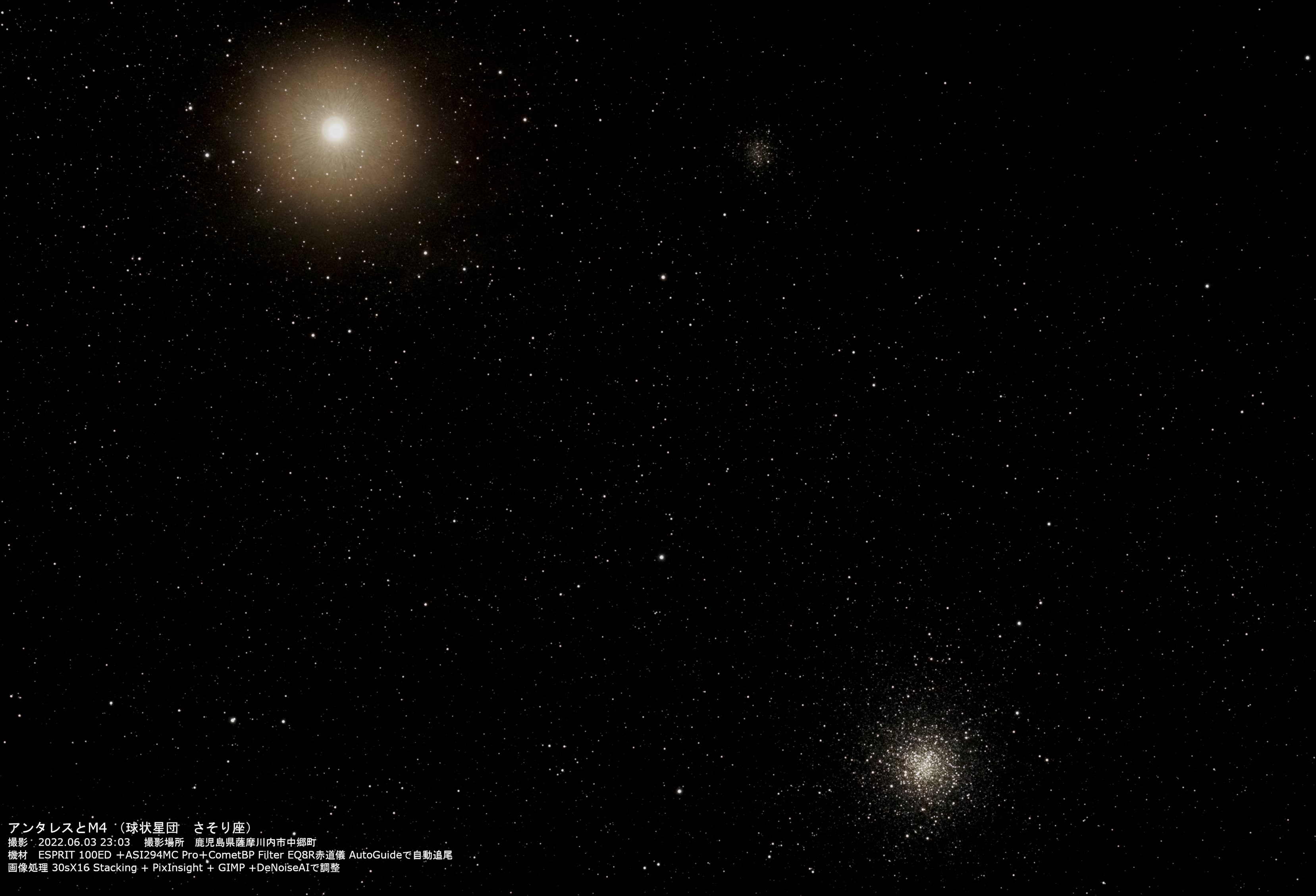 wA^XM4x(2022N63)