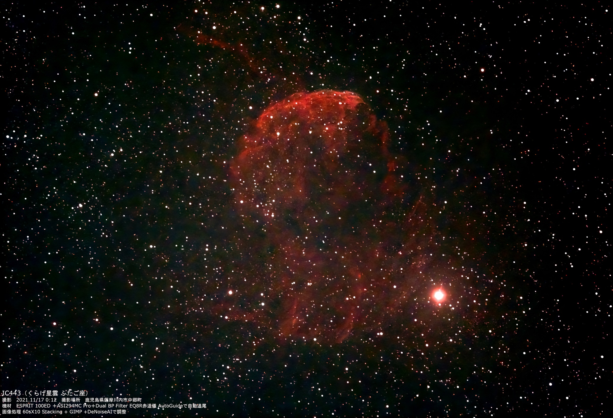 wIC443i炰_jx(2021N1117)