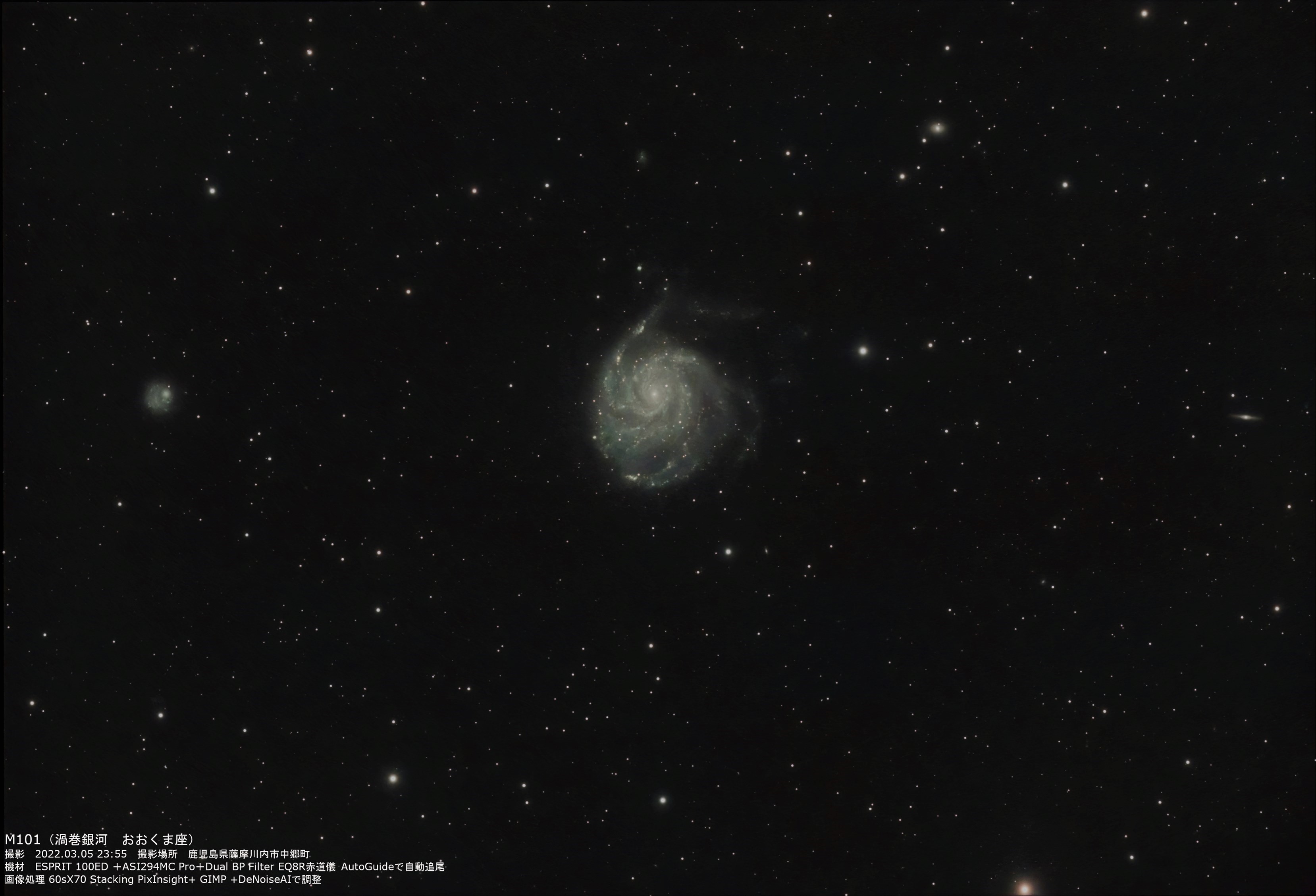 wM101x(2022N35)