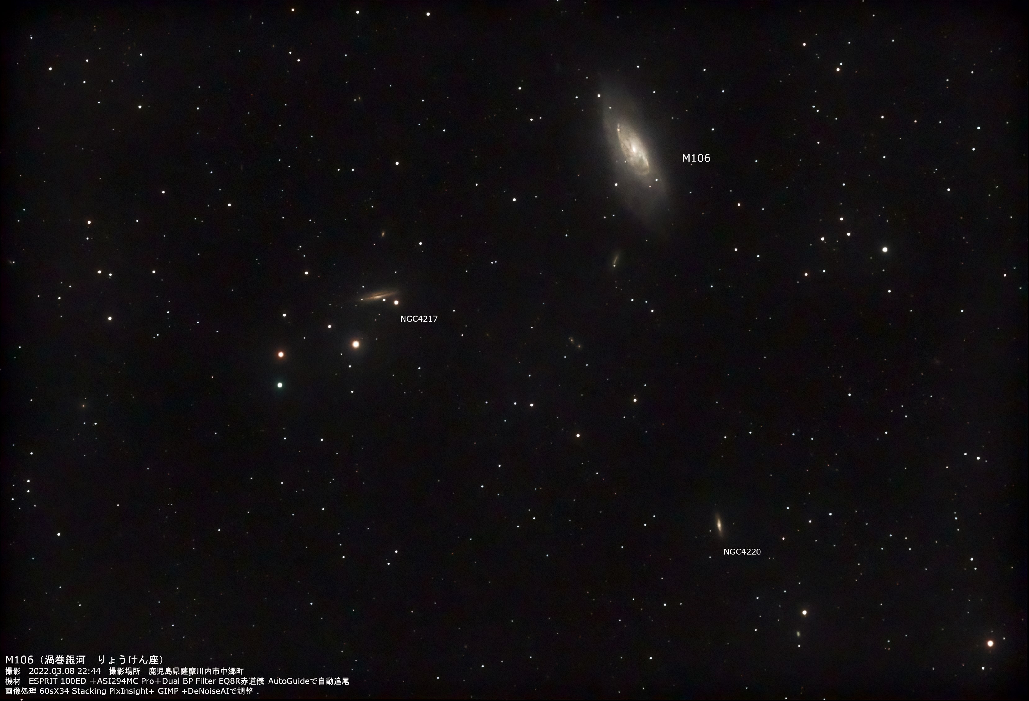wM106x(2022N38)