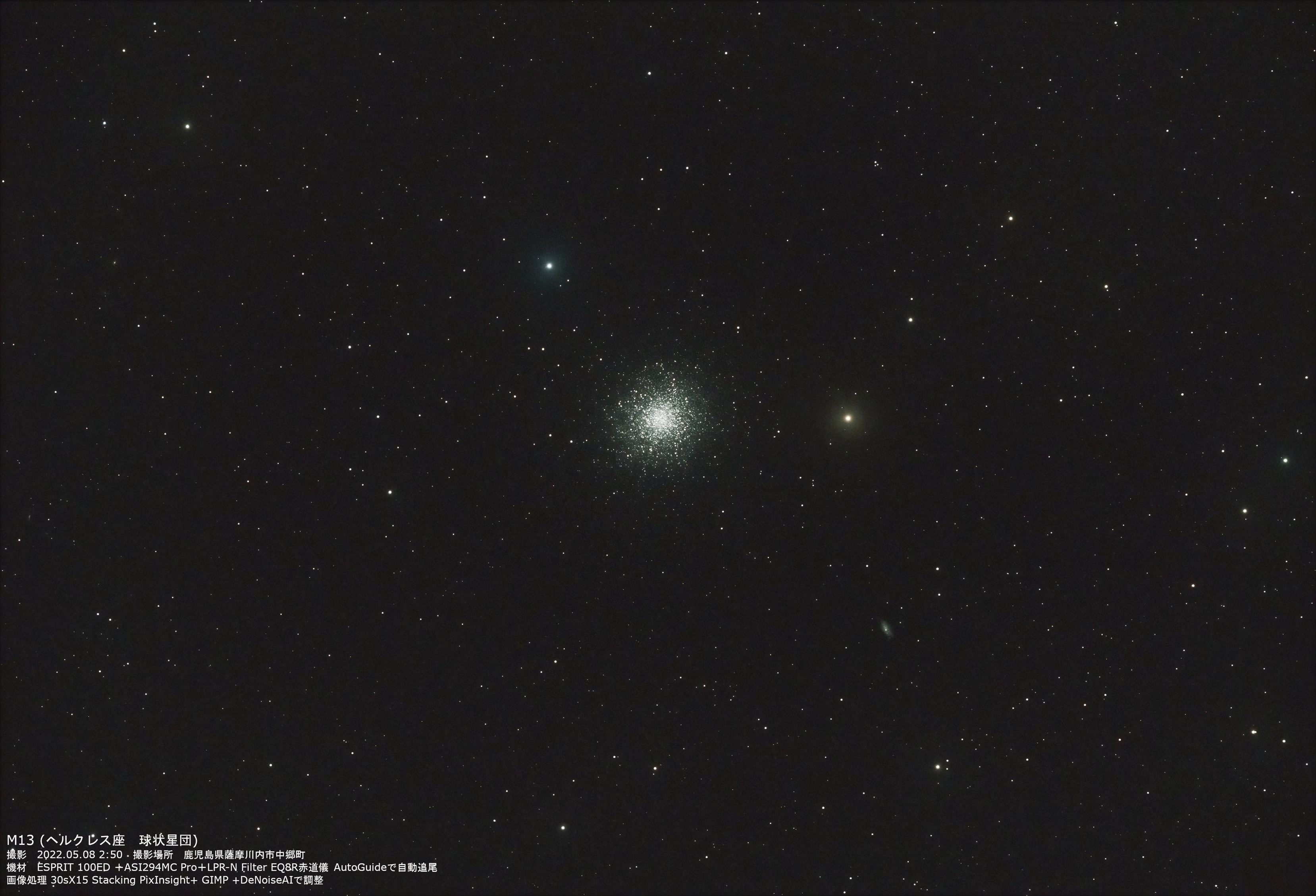 wM13x(2022N58)