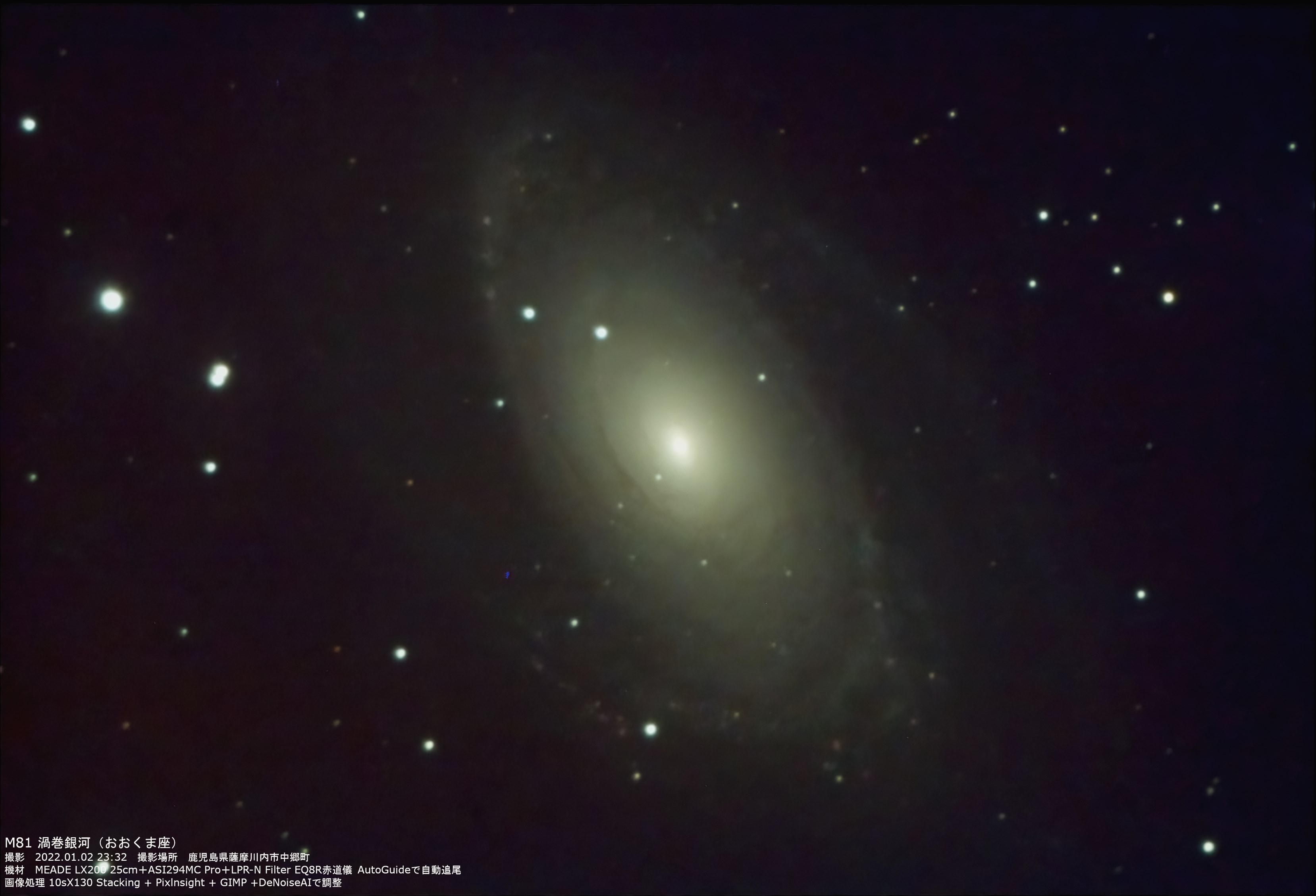 wM81 Q́x(2022N12)