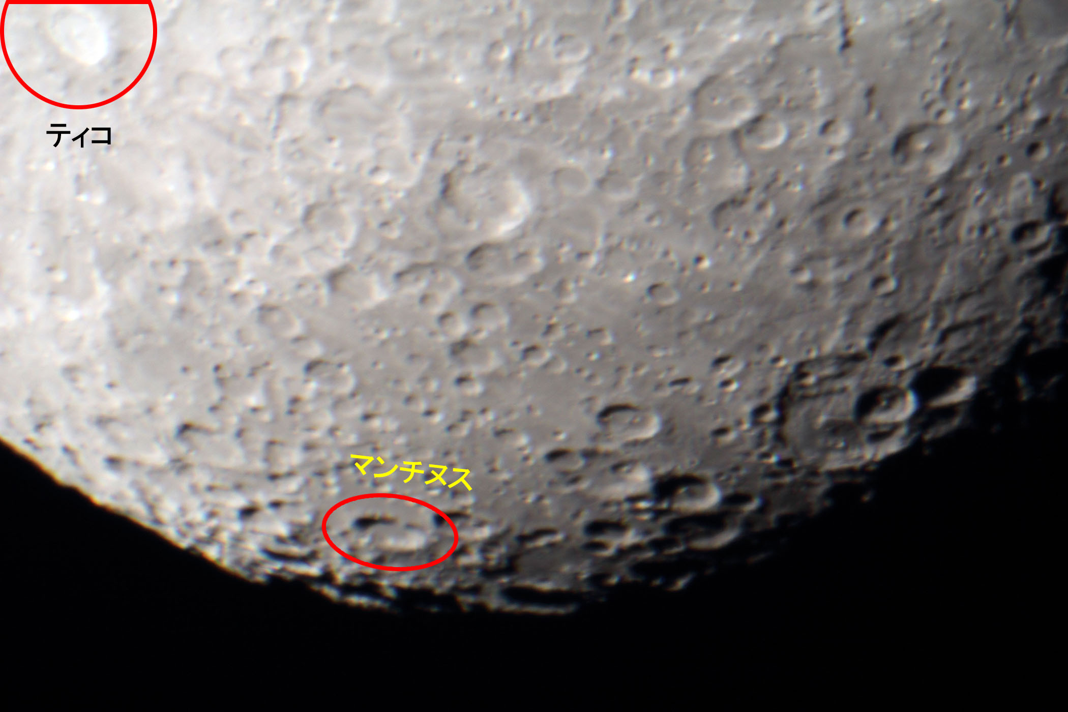 w}`kXimanzinusjx(2023N93)