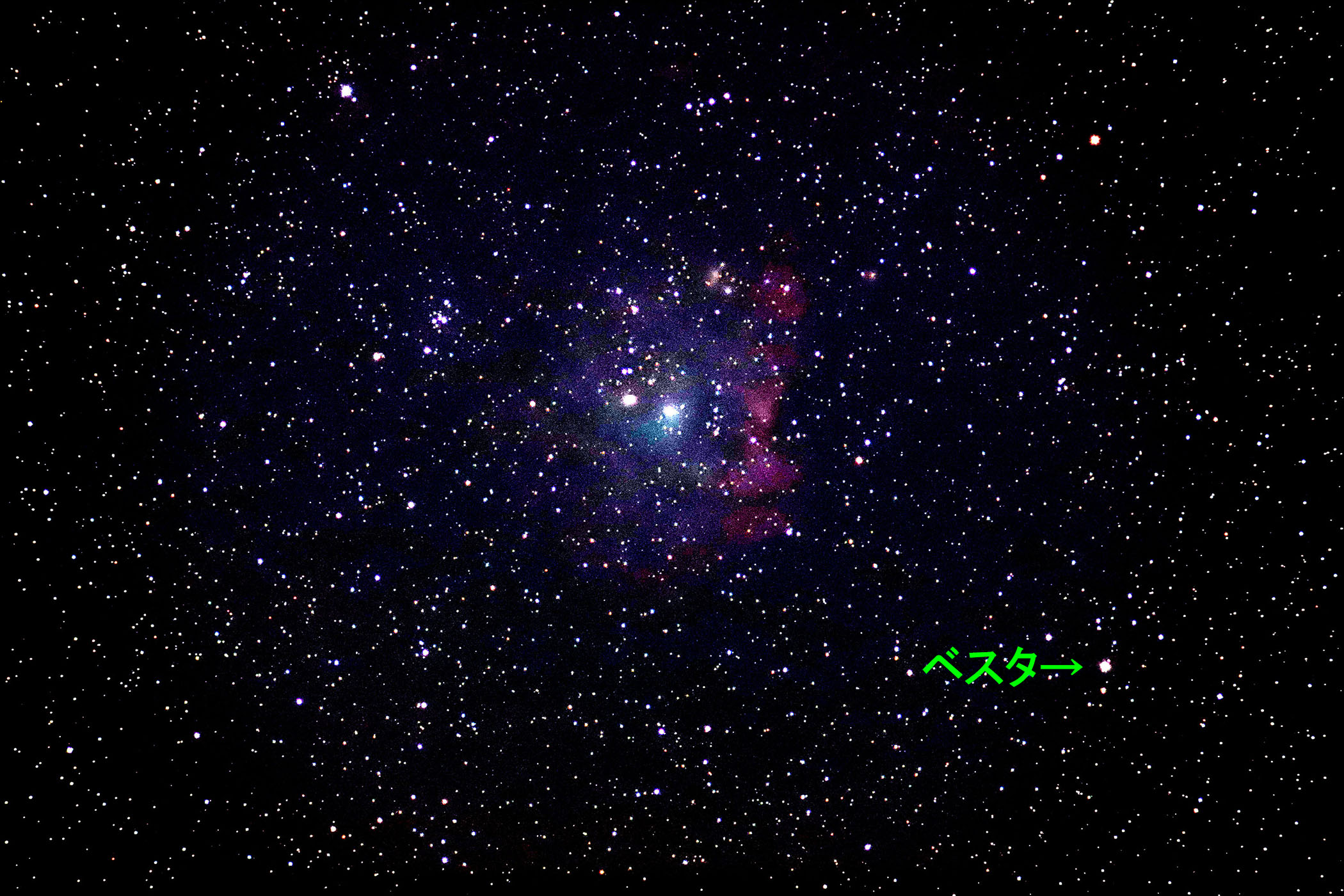 wNGC2174-5ƏfxX^x(2023N1212)