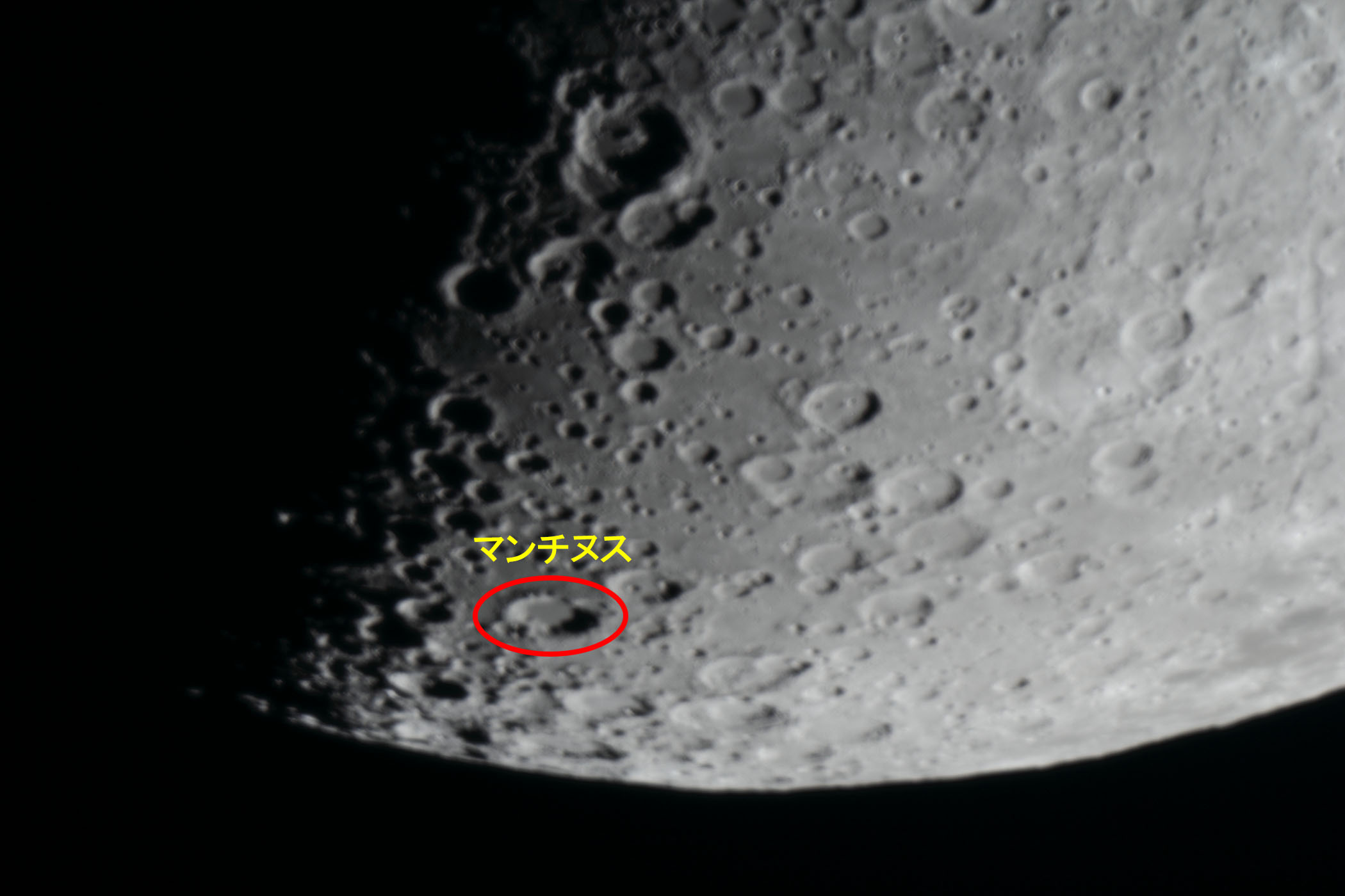 wi6.5j}`kXt߁x(2024N216)