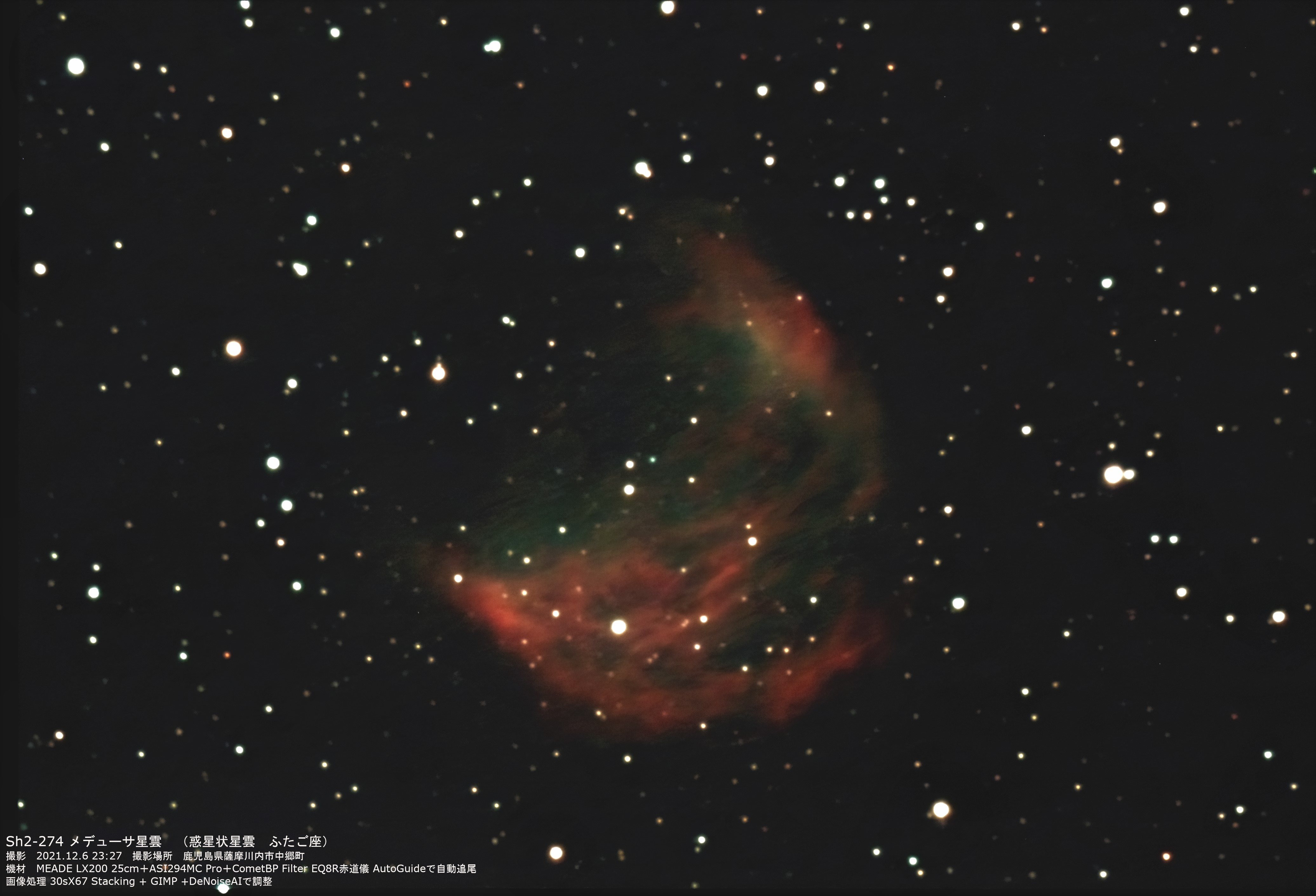 wSh2-274if[T_jx(2021N126)