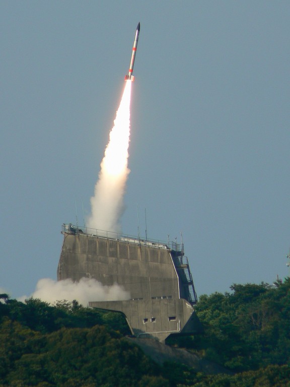 S-520-24号機ロケット