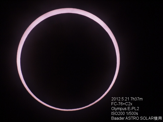 2012.5.21 H
