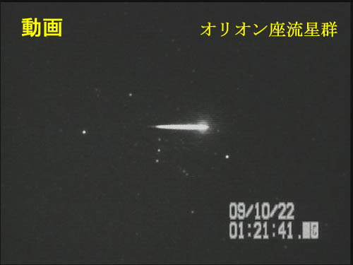 2009.10.22 IIQ2009N