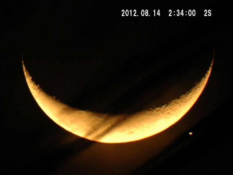 2012.8.14 H1