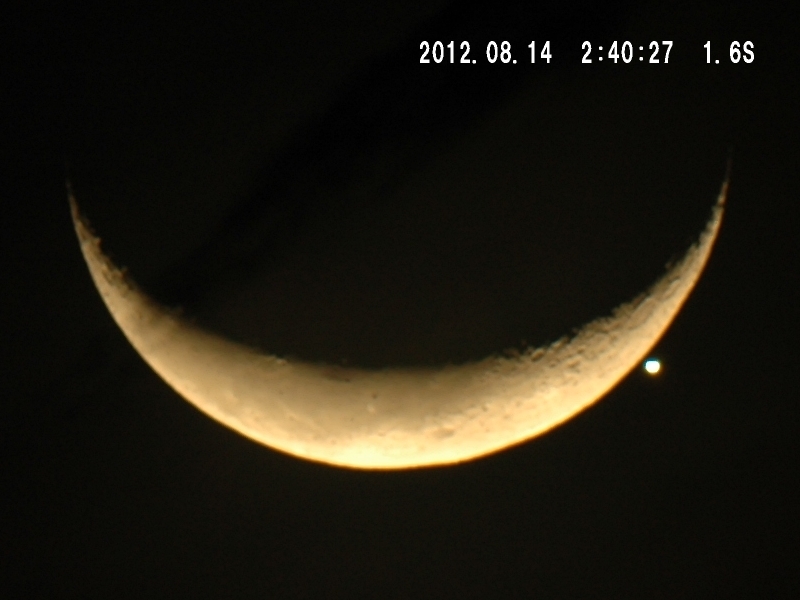 2012.8.14 H2