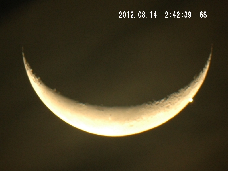 2012.8.14 H3