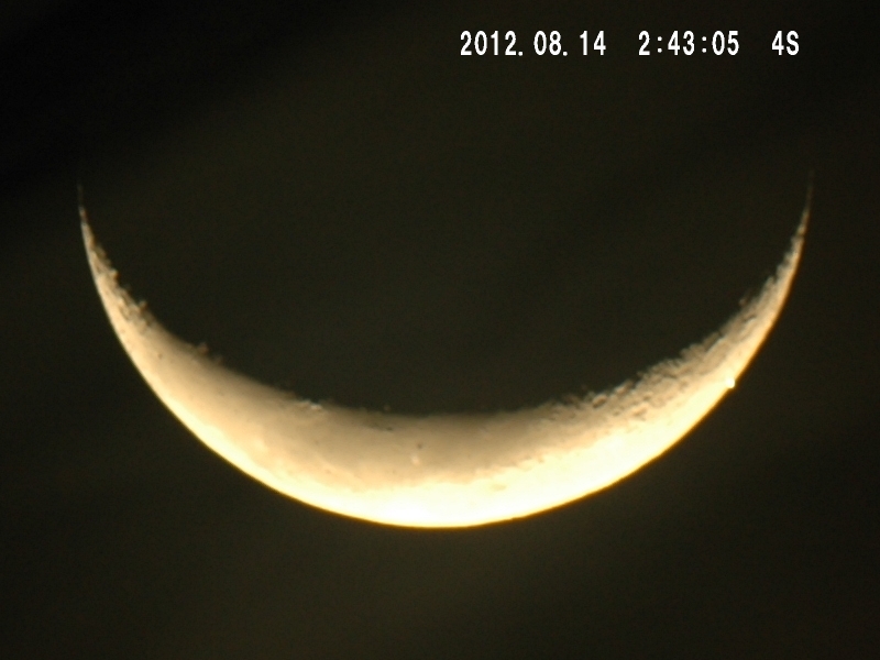 2012.8.14 H4