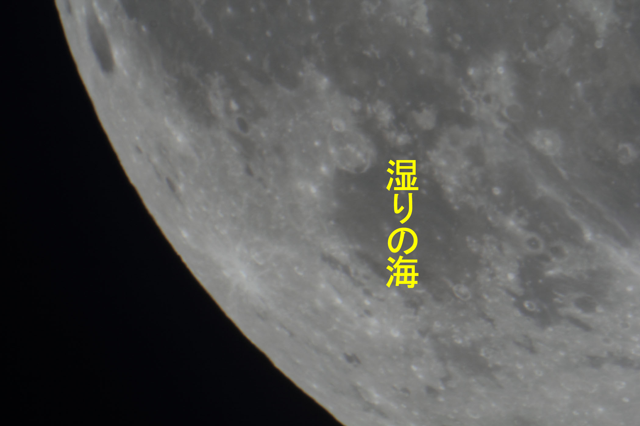 �w���i����15.7�j����̊C�t�߁x(2026�N2��3��)