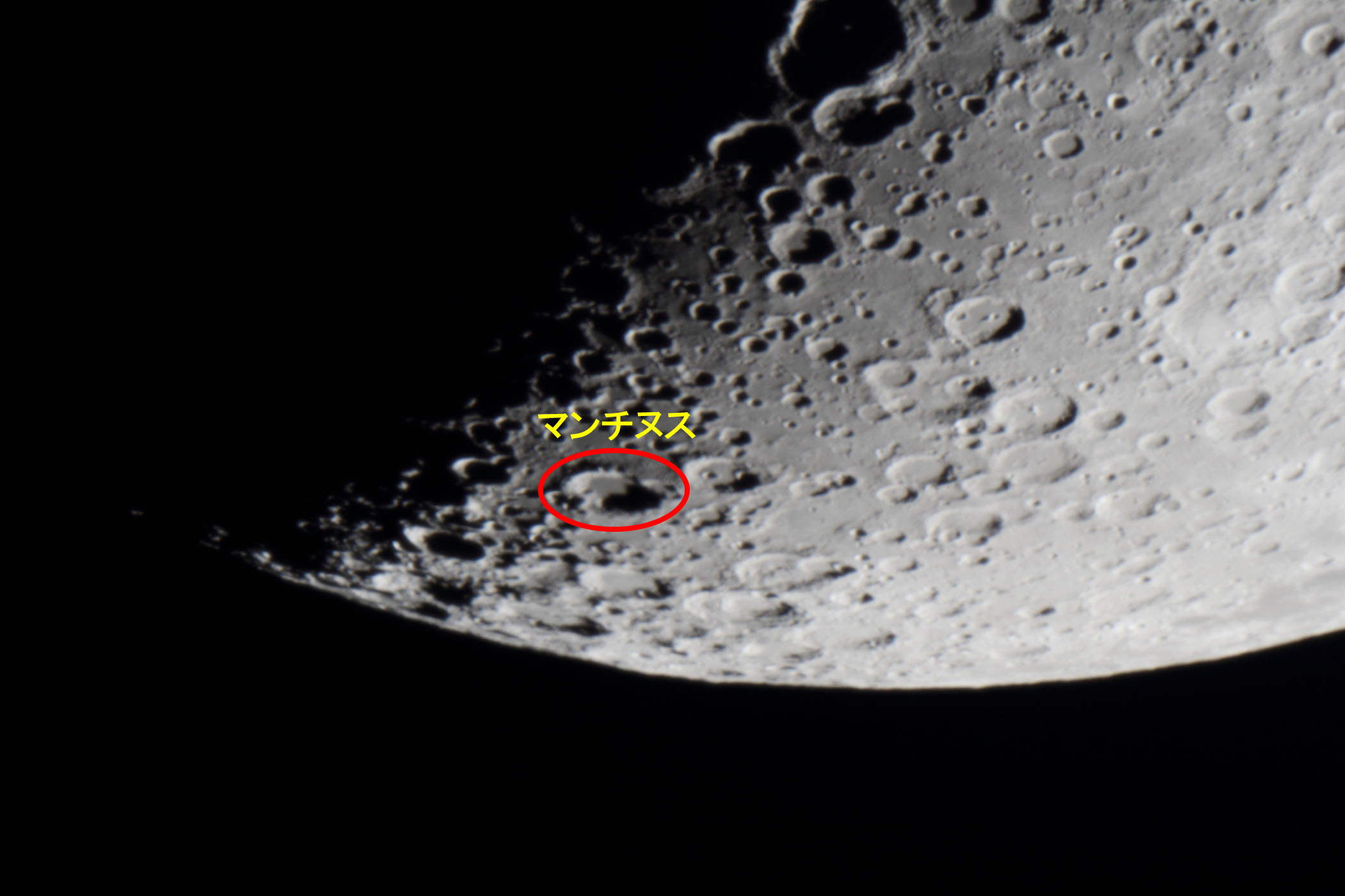 �w���i����6.0�j�}���`�k�X�t�߁x(2026�N2��23��)