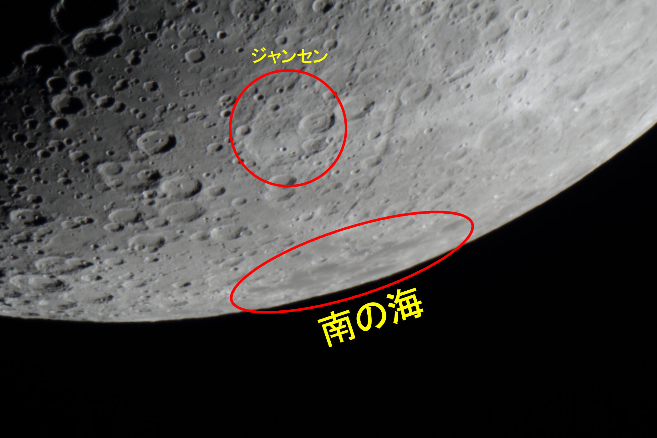 �w���i����6.0�j�W�����Z���E��̊C�t�߁x(2026�N2��23��)