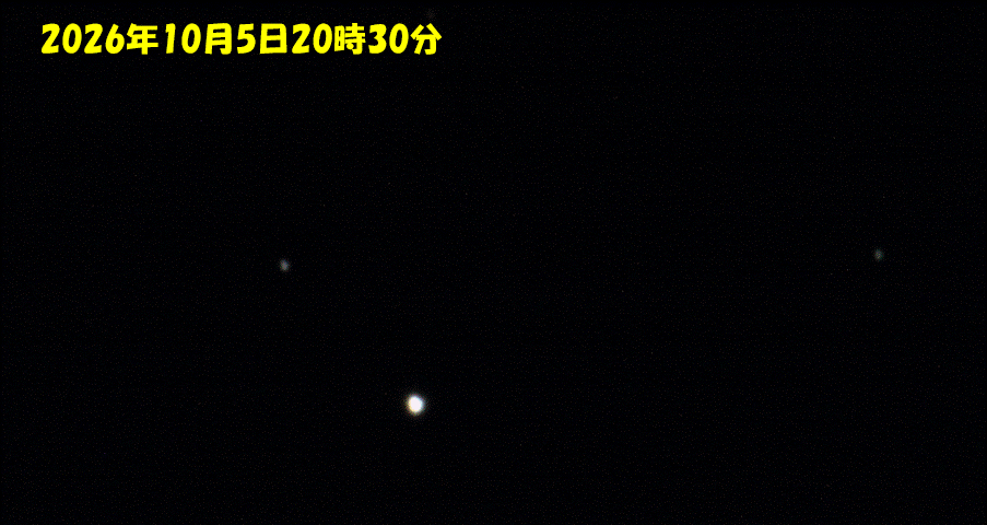 『小惑星ナウシカア(192 Nausikaa)5分おきの動き』(2026年10月5日)