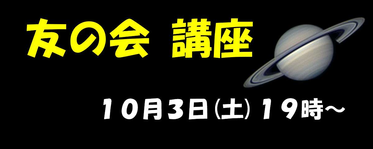 ��2��F�̉���J�u��